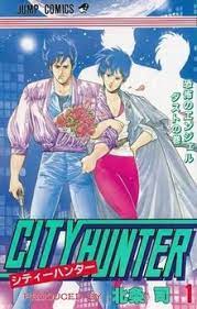 Nicky larson is an outstanding bodyguard, as skilled as a street fighter as a sniper. City Hunter Wikipedia