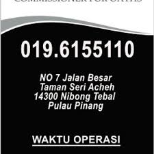 Baru akan berpindah ke utc sentul, bandar baru sentul bermula pada disember 2017.alamat penuh adalah seperti berikut : Khidmat Pesuruhjaya Sumpah Nibong Tebal Parit Buntar Bandar Baharu