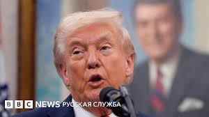 BBC - News update