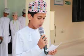 مقدمة عن يوم المعلم | صحيفة المواطن