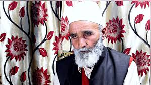 Ek Mulaqat By KBSM| Aaj Ka Mehmaan:Gh Ahmad Sheikh