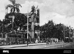 old vintage photo of Sir JJ Hospital ...