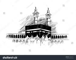 Holy Kaaba In Mecca Saudi Arabia Hand Drawn Sketch Vector Illustration Ad Paid Saudi Arabia Mecc Mecca Wallpaper Islamic Artwork Islamic Caligraphy Art Original file at image/png format. holy kaaba in mecca saudi arabia hand