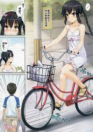 萌娘百科
