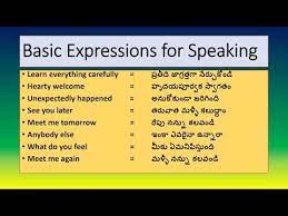 Some Common Expressions Spoken English Through Telugu Learn English Easily Youtube English Study Learn English English Learner