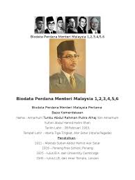Biodata Perdana Menteri Malaysia 1 Docx