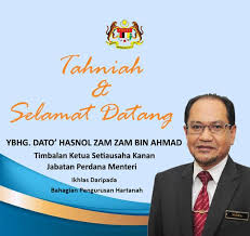 Jabatan penilaian & pengurusan harta ditubuhkan pada tahun 1958 dikenali sebagai pejabat penilaian perbandaran. Seluruh Warga Bahagian Bahagian Pengurusan Hartanah Facebook