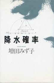 年中時間，太平洋形成 高氣壓 ，此股夏季季候風則會吹向歐亞大陸，為香港帶來多雨潮濕的夏季 113 。 每年約3月至5月為 春季 ，氣候溫和潮濕，多雲有 霧 ， 能見度 低。 6月至8月為 夏季 ，氣溫炎熱，潮濕，常有暴雨，降雨量高。 9月至11月為 秋季 ，大致溫暖涼爽，陽光充沛。 é™é›¨æœºçŽ‡ ä¹¦ Suruga Ya Com