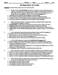 Jul 13, 2020 · bride and groom trivia: Hunger Games Test Worksheets Teachers Pay Teachers