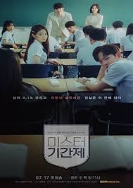 Dutafilm merupakan tempat nonton film online sub indo gratis. Download Drama Korea Class Of Lies Episode 16 End Batch Subtitle Indonesia Dramasave