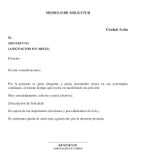 Características de la reducción de jornada en españa para el cuidado de un hijo o de un familiar. Modelo De Solicitud Tienes Que Saber Esto