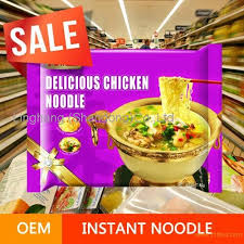 Celebrating 50 years of the original. Halal Ramen Noodles Private Label Food Instant Noodles Supplier Products China Halal Ramen Noodles Private Label Food Instant Noodles Supplier Supplier