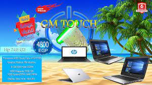 نص كامل للاب توب dell latitude d630/620 تاتش باد. Hp 745 G3 Elitebook 14 Notebook Touch Technology