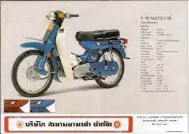 yamaha v80 mobil