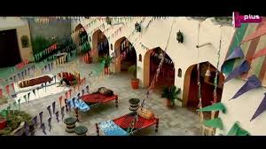 Pinjra 1st Episode Full