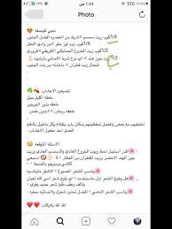 Pin By Didi Abdulghani On عناية شخصية Bullet Journal Journal Photo