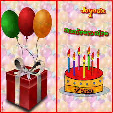 Carte D Anniversaire Fille De 12 Ans Inspirational Carte D Anniversaire 7 Ans Garcon Grat Carte Anniversaire Carte Anniversaire Fille Carte Anniversaire Garcon