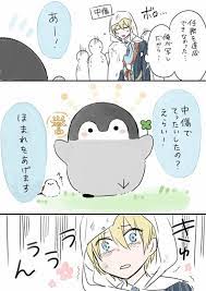 刀剣乱舞 コウペンちゃんが審神者だったら とある審神者 とうらぶ速報 刀剣乱舞まとめブログ 刀剣 乱舞 刀剣 刀剣 乱舞 まとめ