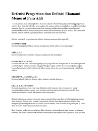 Ane aja baru tahu, sumber gambar notecards (flashcards), quizzes, games. Defenisi Pengertian Dan Definisi Ekonomi Menurut Para Ahli