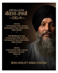 Bhai Harjot Singh Ji Zakhmi