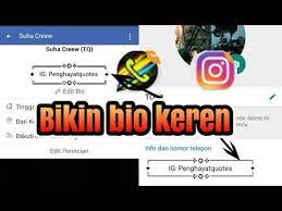 We did not find results for: Viral Cara Bikin Font Unik Di Bio Facebook Dan Whatsapp Keren Youtube