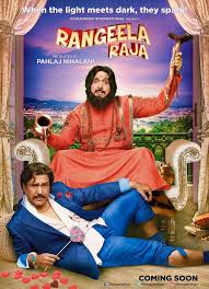 Govinda Acts In Double Role On The December 7 2018 Release Bollywood Movie Rangeela Raja While Ultra Media And Entertainment Has Acquired The Exclusive Music Rights It is one of the metropolis of india and serves. release bollywood movie rangeela raja
