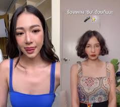 Junenannirin เหมาะกับเพลง