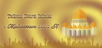 Tahun Baru Islam 1 Muharram Muharram Islam Islamic New Year