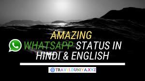 Check spelling or type a new query. Amazing Whatsapp Status In Hindi English All Mood Status