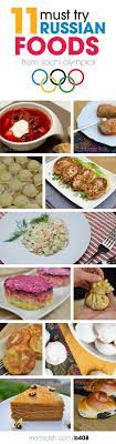 11 Must Try Russian Foods From Sochi Olympics Russian Recipes Food International Recipes