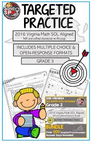 Virginia Math Sol Grade 3 Big Bundle Of Targeted Practice Printable Pages Math Pages 3rd Grade Math Math