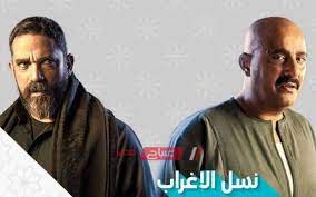 أحمد السقا، وأمير كرارة، ومي عمر، ومحمد مهران، ومحمد جمعة، وهبة مجدي، وفردوس عبد الحميد، ونجلاء بدر، ومحمد. W3y Brhofq9k1m