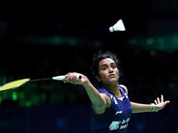 Yonex all england open badminton championships. Awxvnl Zc0j5wm