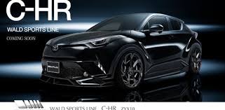 wald international新作預告 toyota c hr lexus lc 500 500h 雙雙入列 toyota c hr wald sports