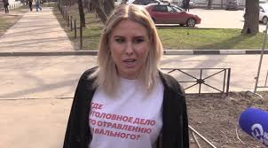 Бывший юрист фбк (признан минюстом рф иноагентом, запрещенная в рф экстремистская организация) любовь соболь может стать фигурантом уголовного дела за нарушение запрета. Video Obshestvo Lyubov Sobol Pribyla V Sud V Provokacionnoj Majke Video