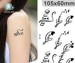 Jual temporary tattoo terbaik terbaru 2020 harga murah. Gambar Tato Simple Tulisan Cina