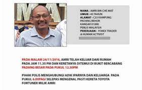 From then on, the whereabout of mat remain unknown. These 4 Are Still Missing Raymond Koh Amri Che Mat Pastor Joshua Hilmy And His Wife Ruth Weehingthong