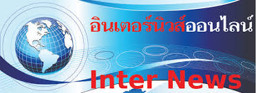 Lit เป็นสถาบันอุดมศึกษาเอกชนชั้นแนวหน้าของจังหวัดลำปาง ได้รับอนุญาตให้จัดการศึกษาระดับปริญญาตรี ถึงปริญญาโท ในวันที่ 6 พฤษภาคม พ. à¸­ à¸™à¹€à¸•à¸­à¸£ à¸™ à¸§à¸ª à¸­ à¸™à¹€à¸•à¸­à¸£ à¸™ à¸§à¸ª à¸­à¸­à¸™à¹„à¸¥à¸™ Internews Internewsonline à¸­ à¸™à¹€à¸•à¸­à¸£ à¸™ à¸§à¸ª à¸­ à¸™à¹€à¸•à¸­à¸£ à¸™ à¸§à¸ª à¸­à¸­à¸™à¹„à¸¥à¸™ Internews Internewsonline