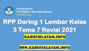 B.kompetensi dasar dan indikator pencapaian. Rpp Daring 1 Lembar Sd Mi Kelas 3 Tema 7 Revisi 2021