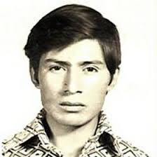 Israel Luis Obituary & Funeral