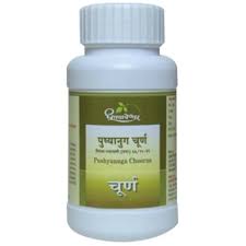 Buy Dhootapapeshwar Pushyanug Churna Tablets Churna Avleha Pak 5 Off Healthmug Com