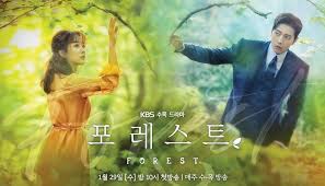 Maybe you would like to learn more about one of these? 15 Rekomendasi Drama Korea Terbaik Dengan Rating Tinggi