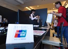 Please find the schedule for the upgrading as below: Chinese Unionpay Card Spending Triples In Japan Nikkei Asia