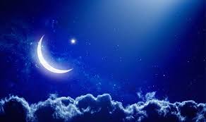 Zikr en état de jeûne ok.mp3. La Nuit Du Destin Laylatoul Qadr