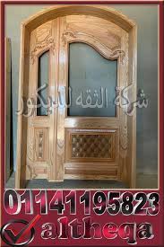 ابواب خشب داخلية وخارجية cool doors doors wood doors