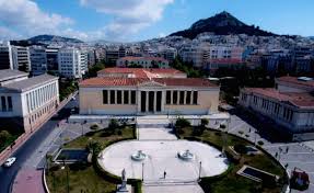 Έτσι κάθε μάθημα δίνει τώρα 250 μόρια σε αντίθεση με το 2019, όπως μπορείτε να δείτε στον πίνακα 1. Sygklhtos Ekpa Anhsyxia Sthn Panepisthmiakh Koinothta Gia Thn Ay3hsh Twn Peristatikwn Bias Esos Gr