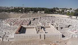 Situated in the centre of the world. Temple In Jerusalem Religion Wiki Fandom