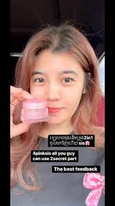 ឡេលាបចុងដើមទ្រូង 4pinksis អាចប្រើបាន2/1. ធានាប្ដូរពណ៌ក្នុងរយះពេលតែ3-5ថ្ងៃ🌸 
