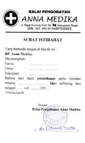 Alamat kantor bpjs jakarta utara. Surat Izin Sakit Dokter Jakarta