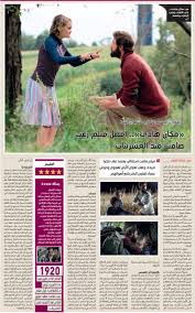 مكان هادئ أفضل فيلم رعب صامت منذ العشرينات حياتنا سينما الإمارات اليوم